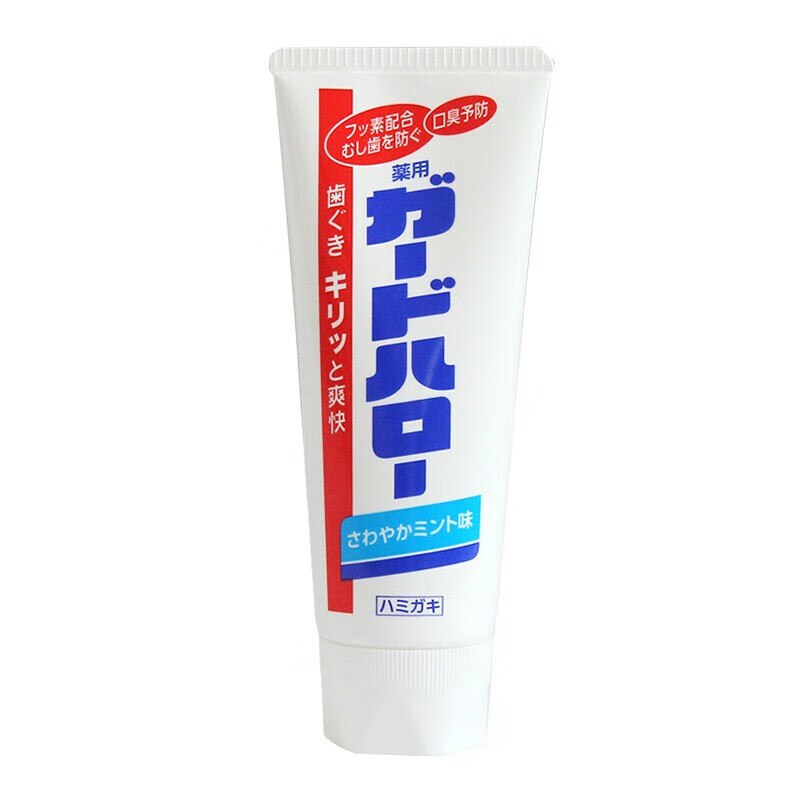 Kao (KAO) toothpaste 165g*3 classic large white toothpaste fresh breath, anti-cavity, solid tooth stain removal, original imported