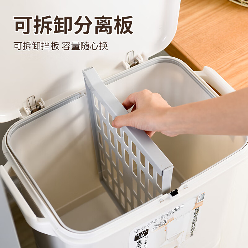 Tianshu Kitchen Trash Can Tall No-Bend Household Covered Deodorant Double-layer Kitchen Waste Dry and Wet Separation Japanese Extra Large Capacity Three-layer Single Inner Bucket Export Model 42L