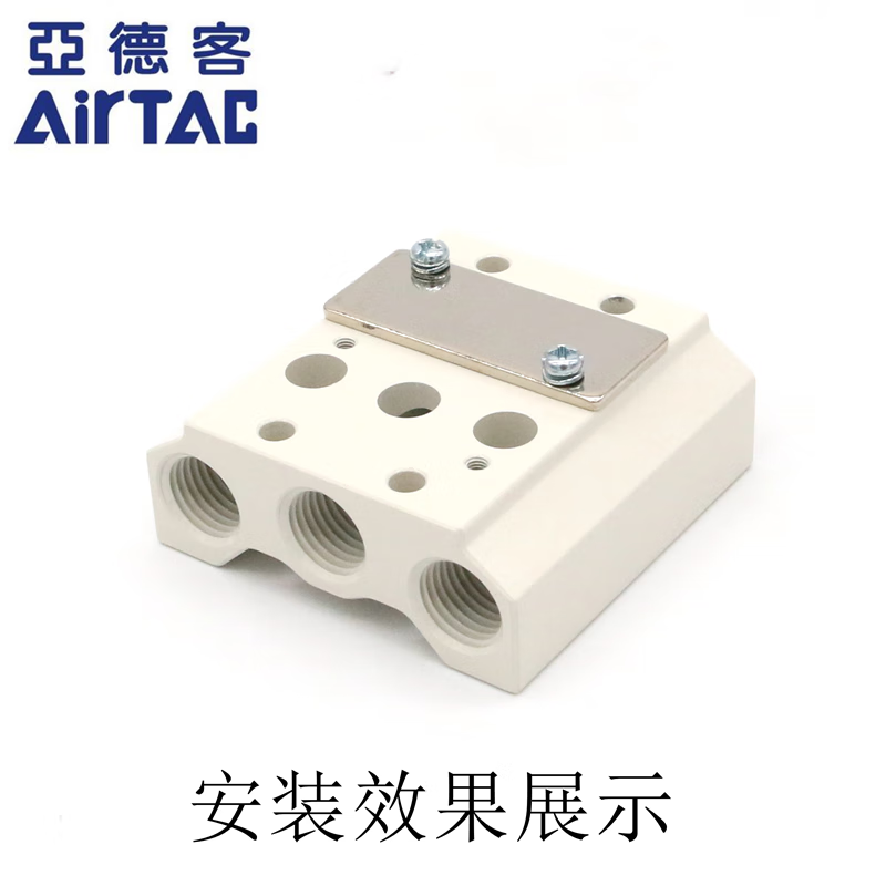 AirTAC valve plate blind plate P-100M-R2 P-200M-R2 P-300M-R2 P-400M- P-300MR2 blind plate