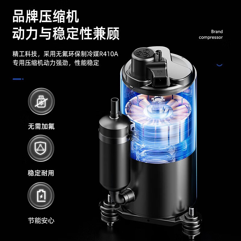 Hisense mobile air conditioner 1.5 HP movable heating and cooling all-in-one air conditioner for home kitchen and living room convenient no outdoor unit installation-free refrigeration vertical small air conditioner 1.5 HP powerful single cooling - door-to-door delivery