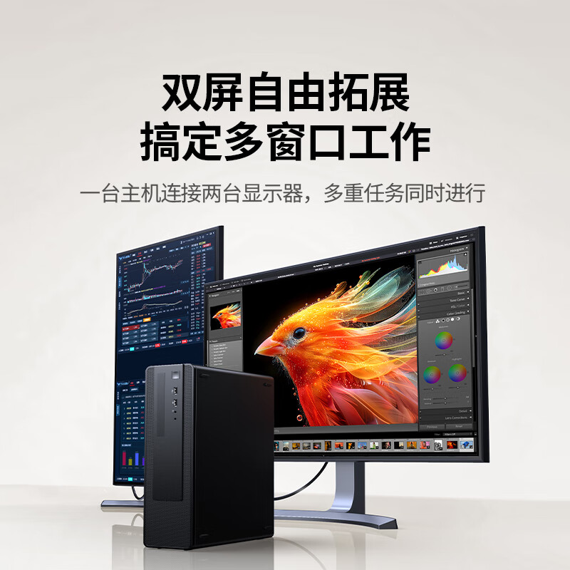 Greenlink DP to HDMI adapter 4K HD DisplayPort male to female video converter suitable for computer graphics card desktop connected to monitor projector cable 65302