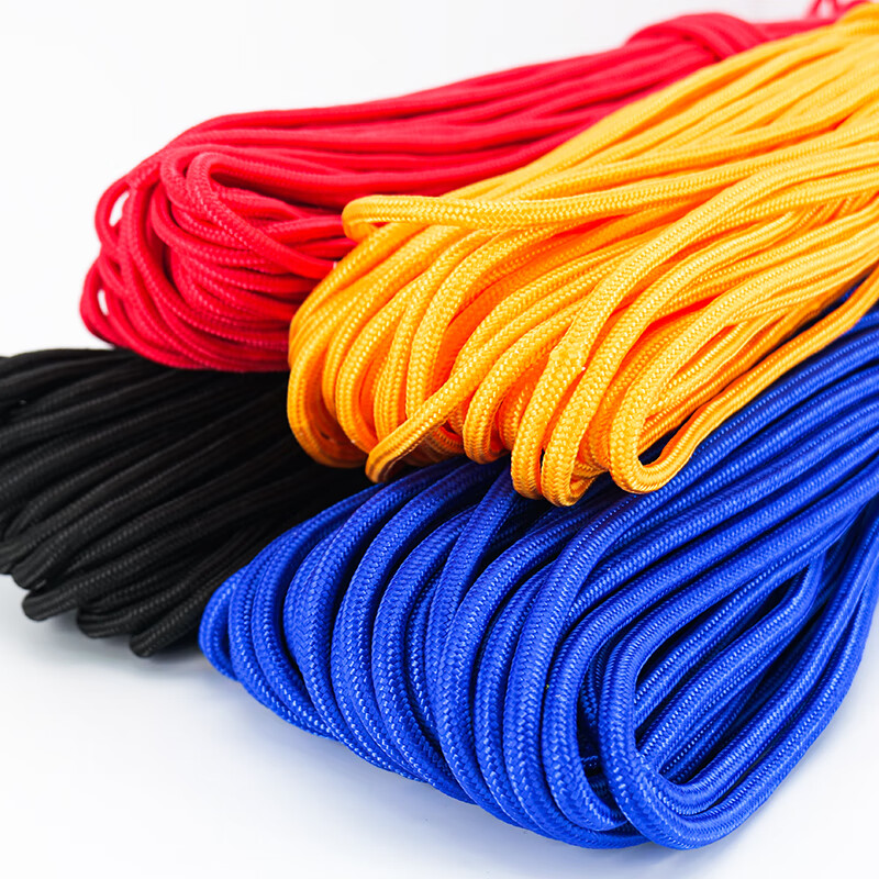 Hasdick Beijing Warehouse Distribution Bundle Packing Nylon Rope Wear-Resistant Colored Rope Packaging Bundling Rope Drawstring 6mm (50m/bundle) Red HKL-1073