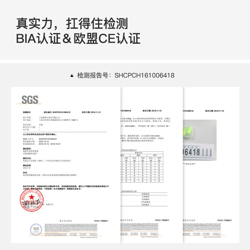 IKEA soundproof earplugs to help sleep, super anti-noise and noise reduction earmuffs, special for sleeping, snoring will not hurt your ears, professional 4 pieces