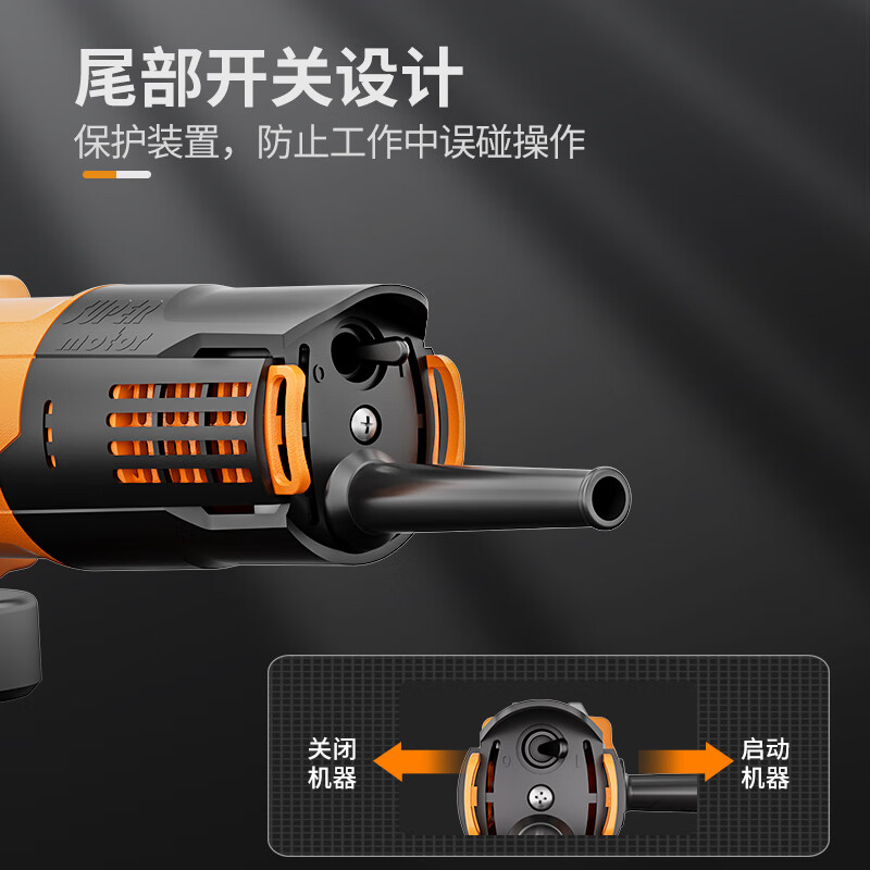 Hanweishi angle grinder cutting machine household grinder hand grinder polisher small grinding wheel polishing machine