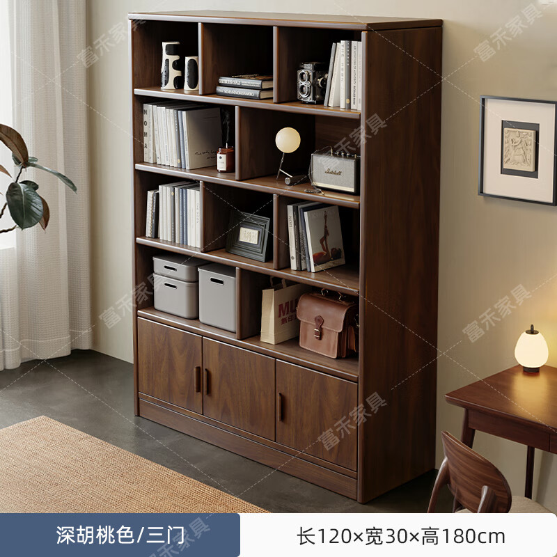 Fuhe solid wood bookshelf floor-standing storage rack bedroom storage shelf multi-layer storage bookcase large capacity storage rack solid wood board dark walnut color 120*30*180cm