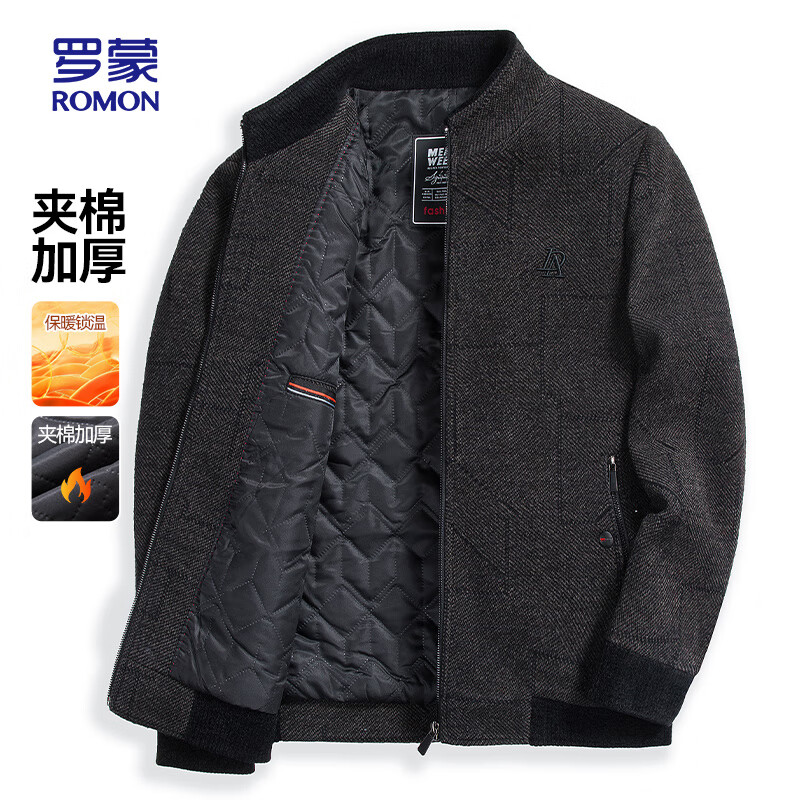 ROMON cotton jacket men's short stand collar thick warm winter business casual jacket men 2167 gray 180