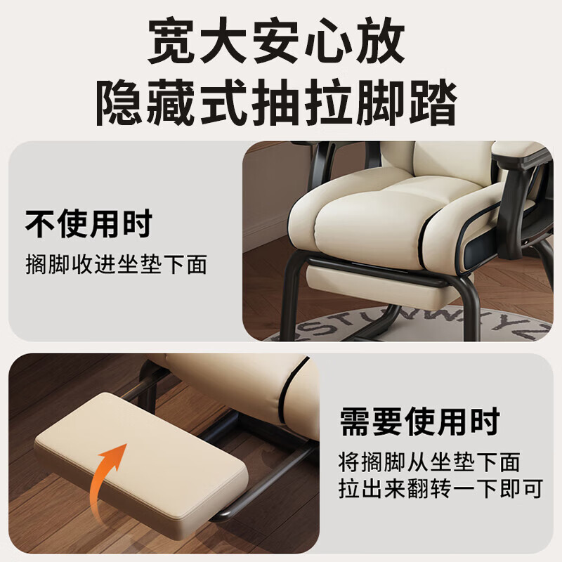 Quanpinwu computer gaming chair, office chair, ergonomic chair, boss sofa chair, study room, comfortable and reclining for long periods of sitting