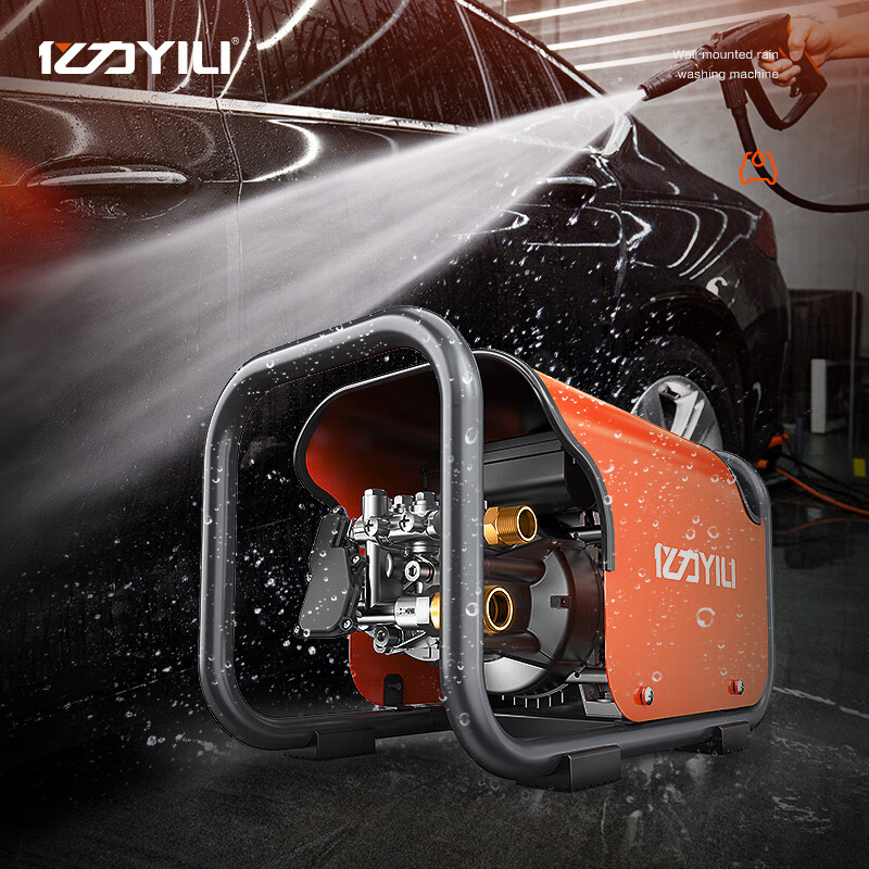 YILI Commercial Cleaning Machine High Pressure Cleaning Machine Industrial Cleaning Equipment High Pressure Cleaning Machine High Pressure Cleaning YLQ6700G