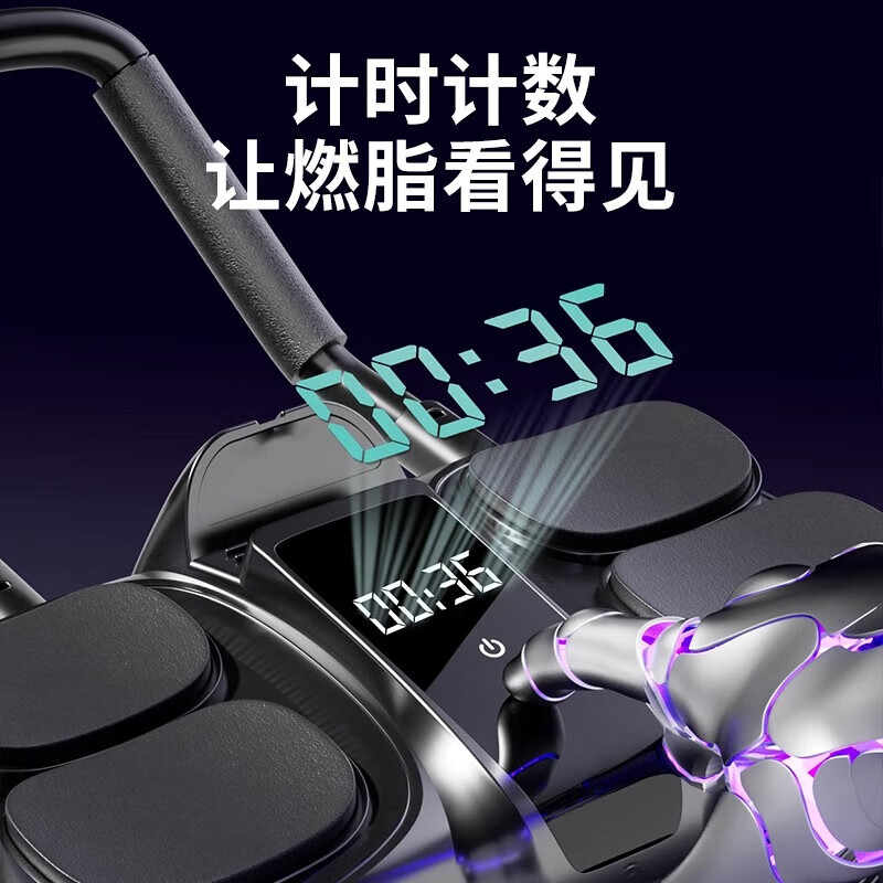 Maifeit Intelligent Abdominal Wheel Automatic Rebound Four-Wheel 2024 New Abdominal Muscle Rolling Abdominal Fat Burning and Slimming Belly Magic Device High-end Smart Model - Black Counting/Timer/Calorie + Thickened Kneeling Mat