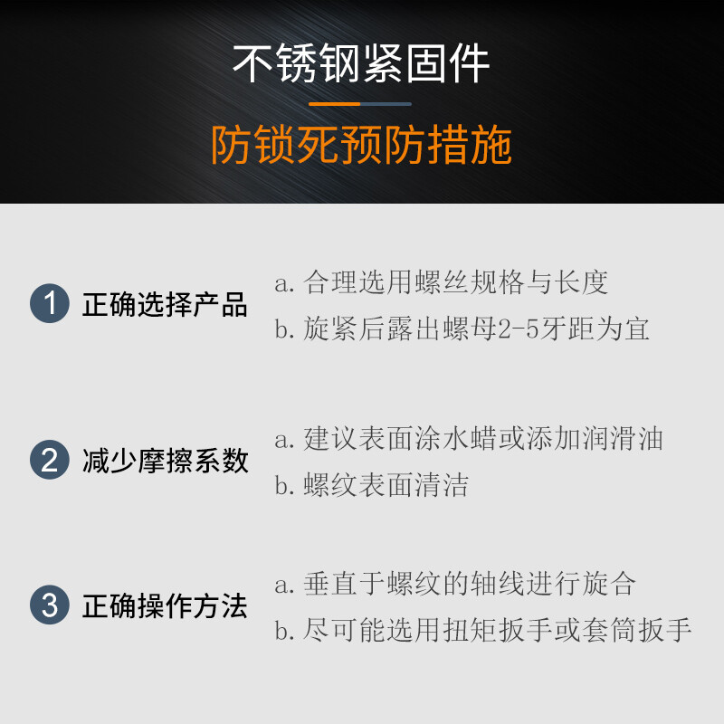 Bairite 304 stainless steel hexagonal toothed flange surface screw cylindrical head padded anti-slip bolt screw screw M6*20 10 pieces