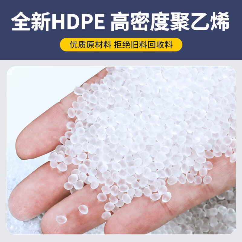 Plastic turnover box with lid, parts and material box, turtle and fish farming logistics storage box, plastic basket rectangular box, outer size #750*565*400mm 138L blue white/red/yellow/green contact remarks