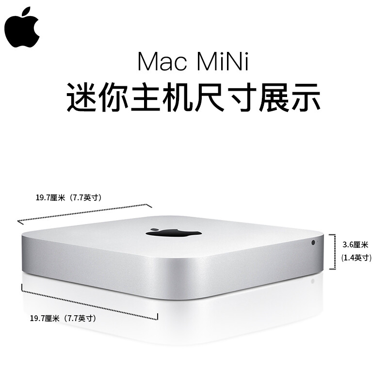 Apple (Apple) Mac mini Second-hand Apple mini console Desktop computer Office design game console M1/M2/M4 20 years NT3 Hot recommended large memory M1 eight-core-8G-512 95% new