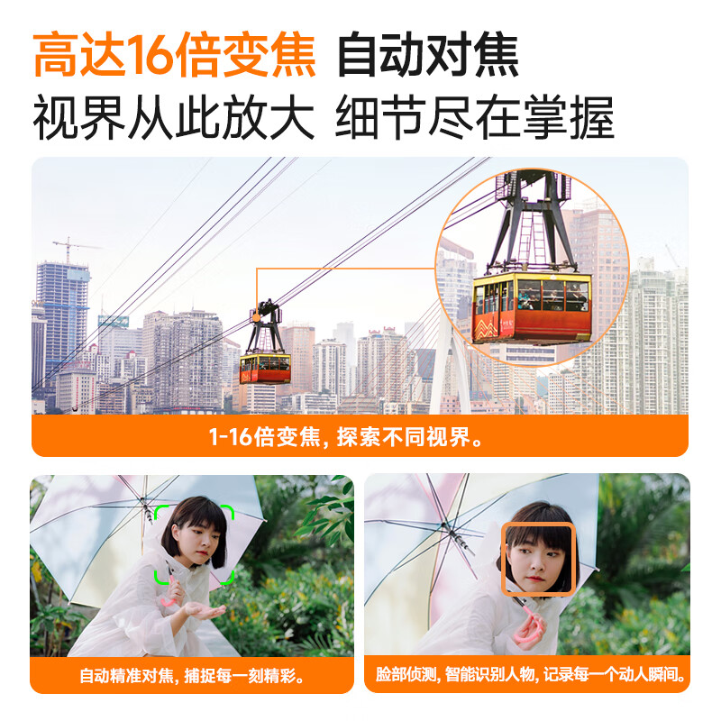 CAIZU front and rear dual camera lens 6400W pixel digital camera entry-level Vlog mirrorless camera 4K video replaces Ccd card camera wide-angle lens + 256G annual meeting gift