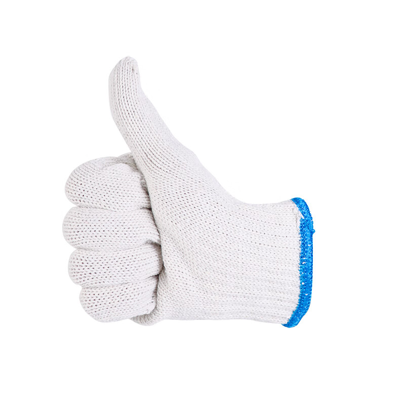 Baige Labor Protection Cotton Gloves Spun Encrypted Cotton Wear-Resistant Construction Site Work Protective Gloves 700g 12 Pairs CW566565