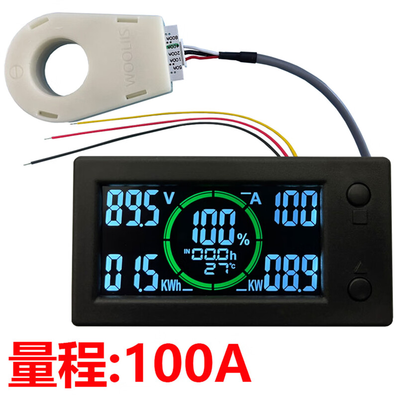 Ouhuayuan Color Screen Bluetooth Hall Coulomb Meter Electric Vehicle RV Voltage Current Power Electric Energy Lithium Battery Power Display