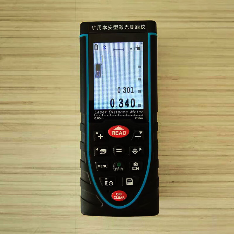 Harbin high-precision explosion-proof infrared laser distance meter YHJ-100/200 coal mine industrial distance detection ruler YHJ-300J (Bluetooth model)