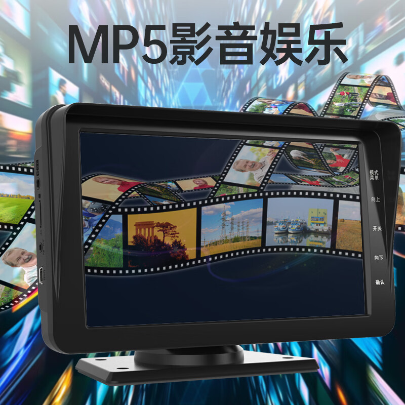 Custar H10 truck driving recorder 7-inch front and rear dual recording high-definition night vision reversing images