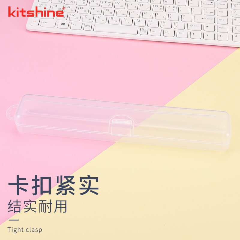 Kitshine Korean imported chopstick storage box cutlery box portable storage box resin material transparent flip-top adult student medium transparent chopsticks spoon portable box