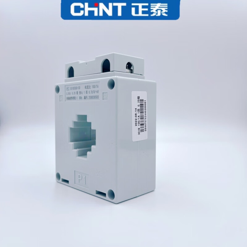 Chint AC BH0663002S level current ratio 751503005001A2 3000/1A aperture 1200.2S level