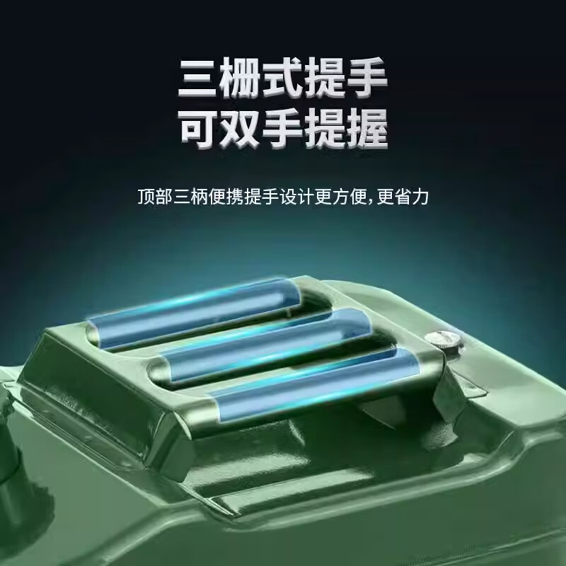 Thickened iron oil barrel, stainless steel gasoline barrel, 30L, 20L, 10L, 5 liter diesel pot, motorcycle special spare fuel tank, standard thickened iron cover (vertical) 25 liters + oil pipe