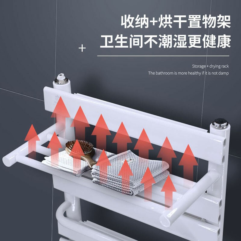 Middleton copper-aluminum composite radiator wall-mounted fin radiator bathroom plumbing rack radiator copper-aluminum back basket height 600*400 center distance