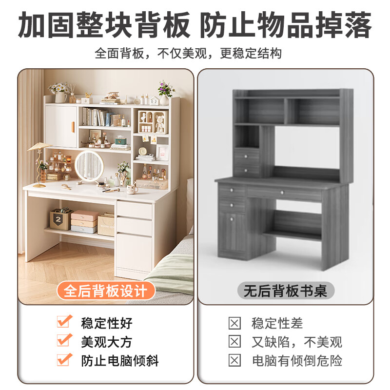 Xunqiao dressing table bedroom computer table integrated simple modern desk makeup table two-in-one makeup cabinet mirror bedside bookshelf upgraded model warm white 120CM + lamp mirror + chair