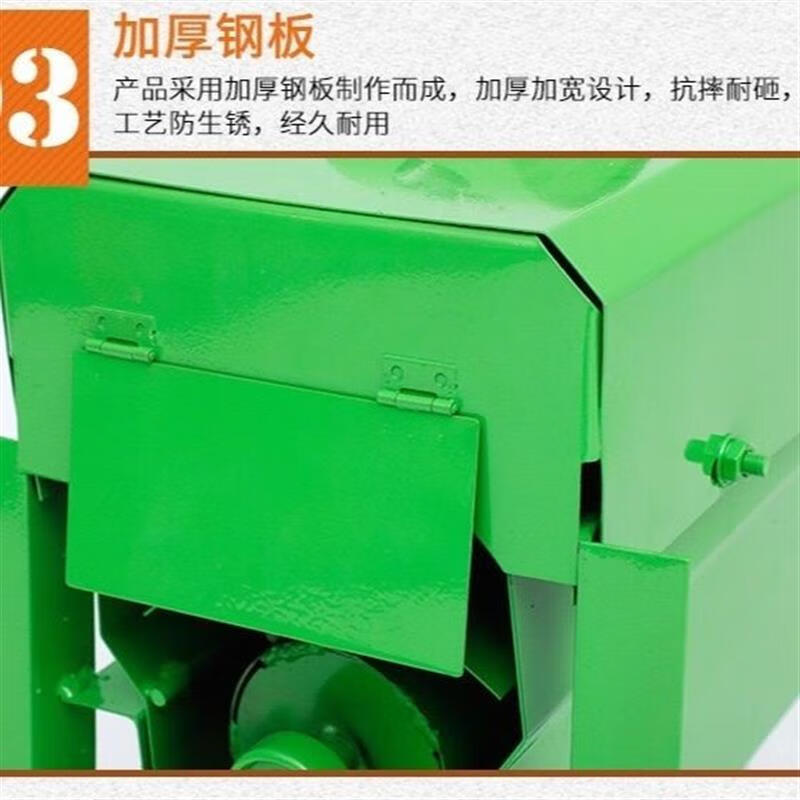 RSRDDY customized corn threshing machine household large corn threshing machine corn threshing machine corn threshing machine small large thickening complete set with motor