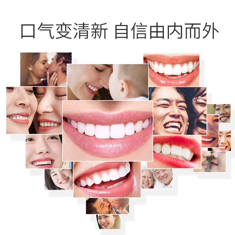 Naais toothpaste freshens breath, removes odor, removes tooth stains, smoke stains, soft scale, fires and protects gums, adult cooling ice chrysanthemum toothpaste 120g