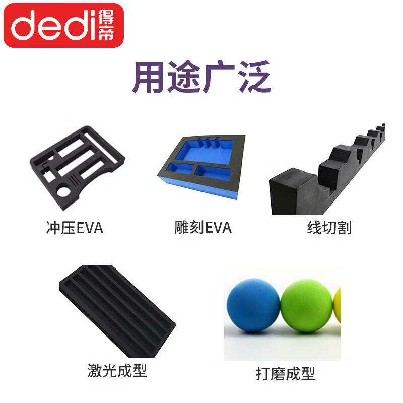 38-degree black EVA foam board material cos figure foam board foam sponge shock-absorbing gasket lining customized black 1 meter * 0.5 meter * 40mm