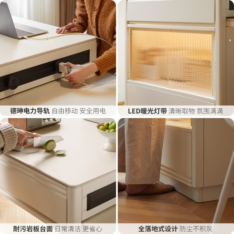 Genji Muyu solid wood sideboard restaurant cream style rubber wood island integrated household retractable slate dining table 1.85-2.39 meters ivory white slate retractable island