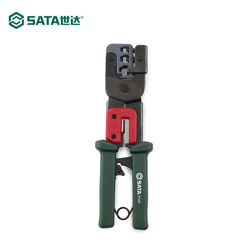 SATA multifunctional and labor-saving network crimping pliers crimping terminal clamps network cable tools 8 91119