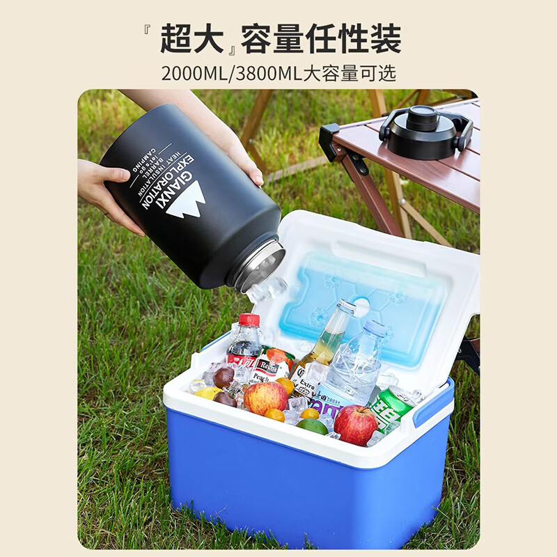 Jiianxi Ice Bucket Insulated Bucket Ice Cube Bucket Stainless Steel Outdoor Internet Celebrity High-Quality Insulated Cold Cup Large Capacity Ice Storage Bucket Black 1.9L One Cover Dual-Purpose-Single Bucket