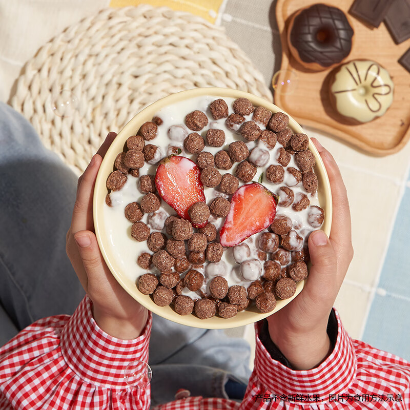 Kellogg's imported cocoa balls rich in calcium, iron and zinc cereal cereal crispy children and students nutritional breakfast meal replacement 170g