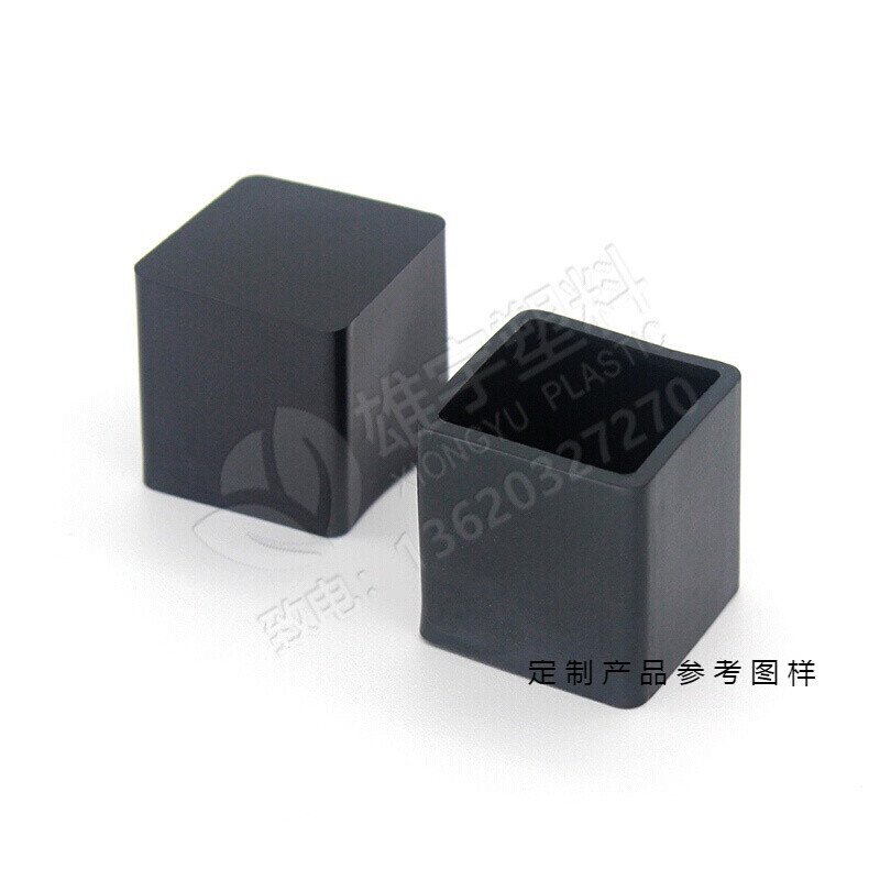 Maixinyi foot pad leather cover coat square tube cap plastic plug rubber cap plastic tube square tube plug cap foot PVC black square 25*25 jacket