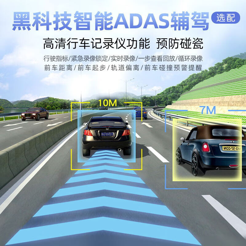 Xinhuachuang is suitable for Volkswagen Lavida/Langxing/Langjing navigation large screen original reversing image modified central control screen wifi version 1+16G navigation+package installation IPS screen+official standard configuration+reversing rear view