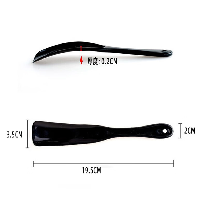 TaTanice Shoehorn Short Handle Plastic Shoe Lifter Can Hang Household Shoe Slider Lazy People Portable Shoe Wearing Artifact Shoe Handle Shoe Puller