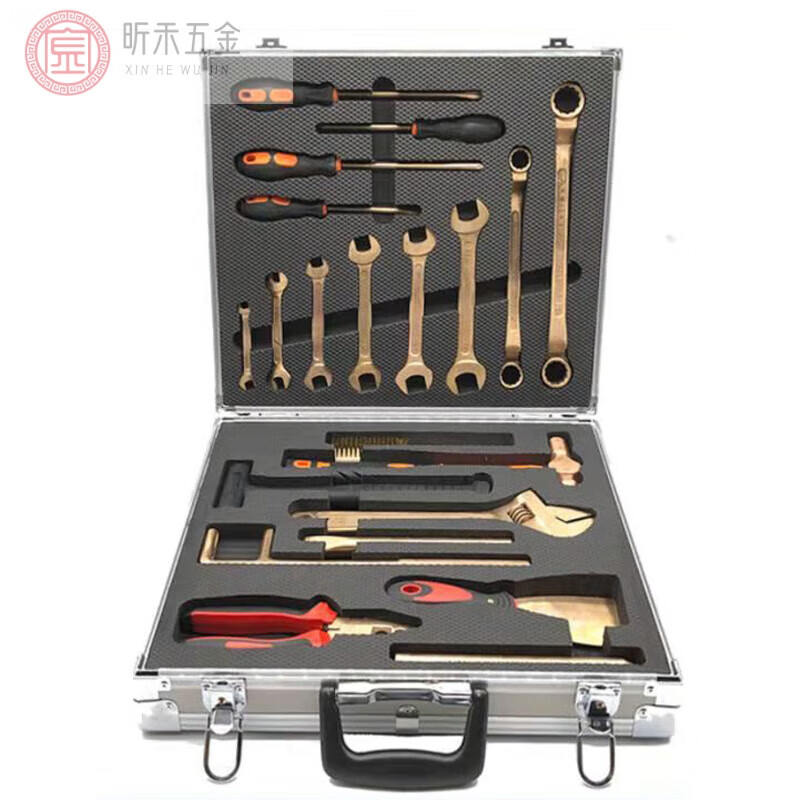 Explosion-proof tool combination set, non-sparking tool KJ-4 set, special copper explosion-proof combination tool for oil depot and gas station, 10-piece set (inspection package passed. Inspection)