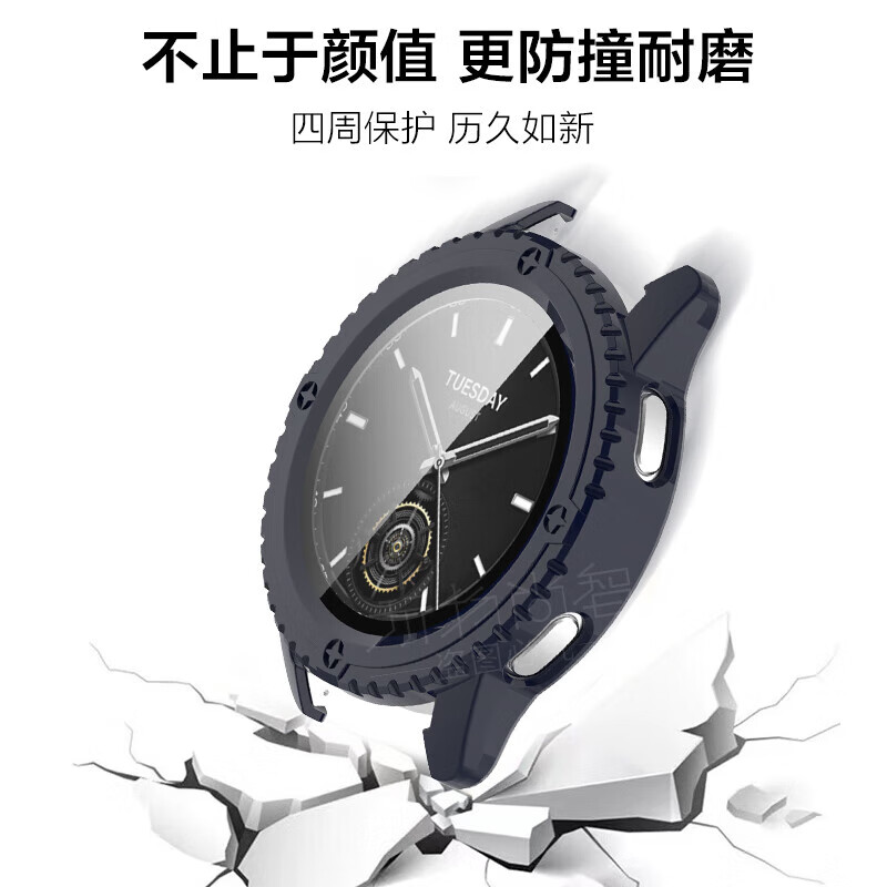 Suitable for Xiaomi watchS3 protective case, new smart watch threaded PC all-inclusive protective case, xiaomi upgraded shell and film integrated anti-fall and anti-collision accessories for men and women, ivory white PC threaded type + tempered all-in-one protective case, suitable for new Xiaomi Watch S3