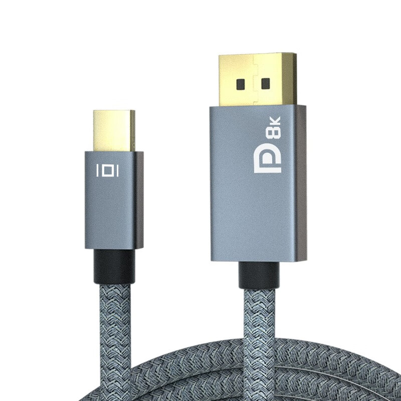 ULT-unite Esports Mini DP to DP Cable Version 1.4 8K60hz Thunderbolt Port Adapter Graphics Card Computer Mini DP Cable 1.5 Meter MiniDP to DP Cable Version 1.4 Interchangeable