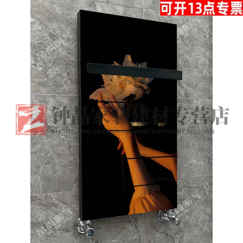 Yingtang Heating Copper-Aluminum Composite Bathroom Storage Rack High-end Customized Art Heating Bathroom Basket 840x400 Medium-Style 1
