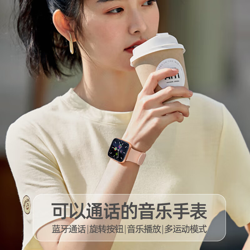 HKMW Goddess Gift Smart Watch Watch9 Women's Bluetooth Calling Couple Sports Bracelet S9 Mobile Phone Heart Rate Goddess Pink + Bluetooth Calling + Sports Fashion and Other Functions