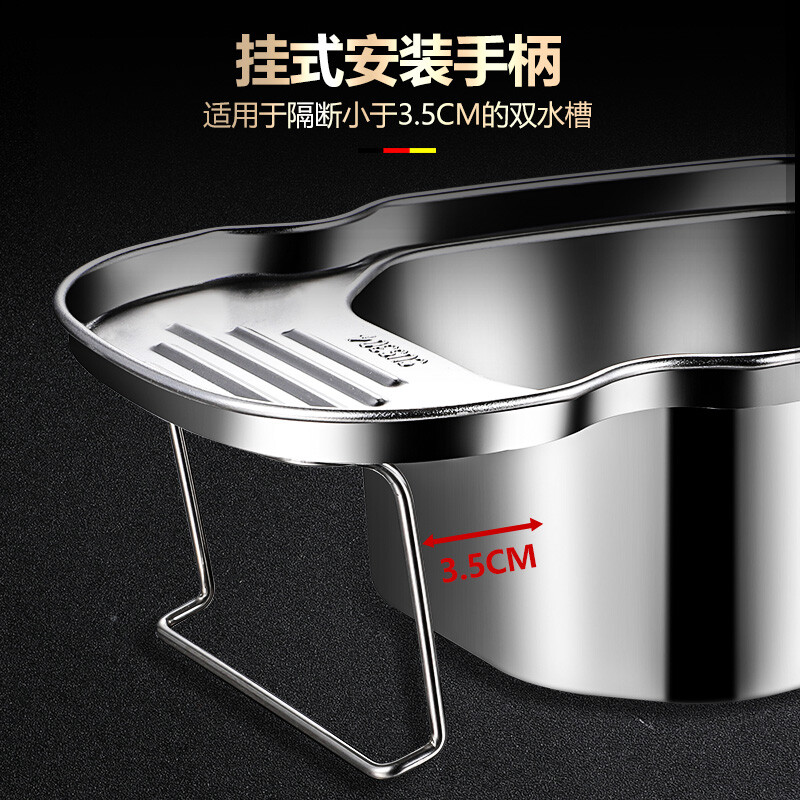 Orado kitchen sink filter 304 stainless steel pool filter sink drain basket anti-clogging filter artifact 304 sink triangular filter basket natural silver