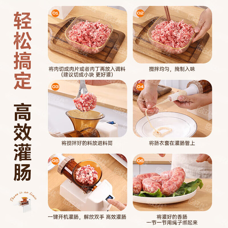 Baihaojia Sausage Enema Home Small Electric Sausage Stuffing Machine Fully Automatic Sausage Stuffing Machine Sausage Sausage Casing Tool Fully Automatic Sausage Stuffing Machine Comes with three intestinal tubes + meat pounding stick 120W high power | No burning of the machine | Simple and labor-saving