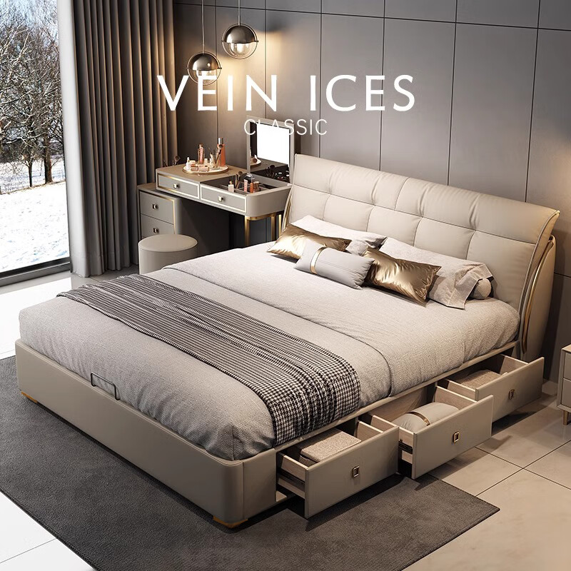 Jia Yifei Drawer Style First Layer Leather Bed Italian Minimalist Air Pressure Storage Double Bed Light Luxury Modern French Soft Covered Wedding Bed Leather Bed + 2 Cabinets + Cloud Zero Pressure Independent Bag Mattress 1.8*2.0 Meter Air Pressure Structure