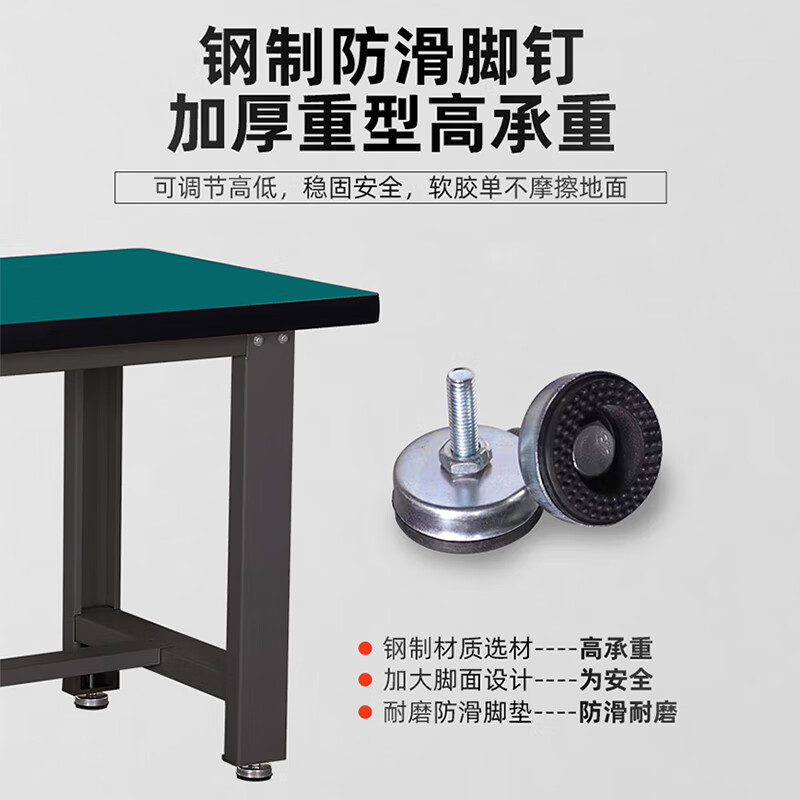 Kaiyuan five drawers and one door single hanging plate 1500*750*1250mm anti-static heavy-duty workbench bench bench industrial assembly line tool table multi-functional maintenance tool table experimental operating table