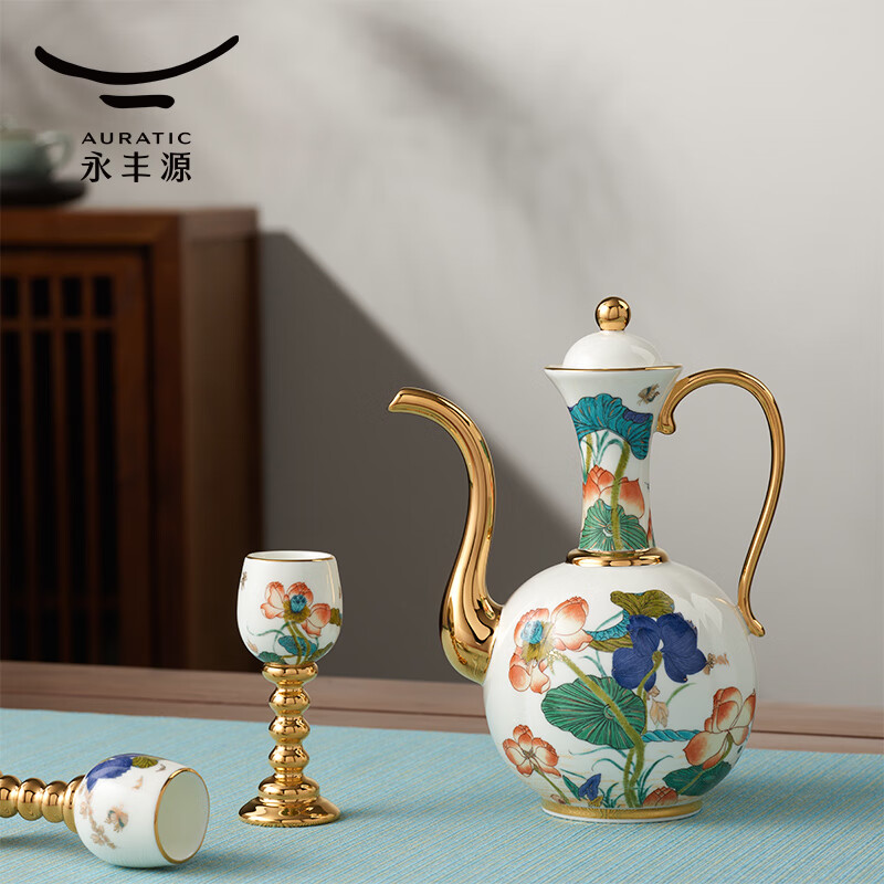 Yongfengyuan Yongfengyuan Xingfu Heming 14-head ceramic wine set, wine pot and wine dispenser, Chinese gift set, 14-head set