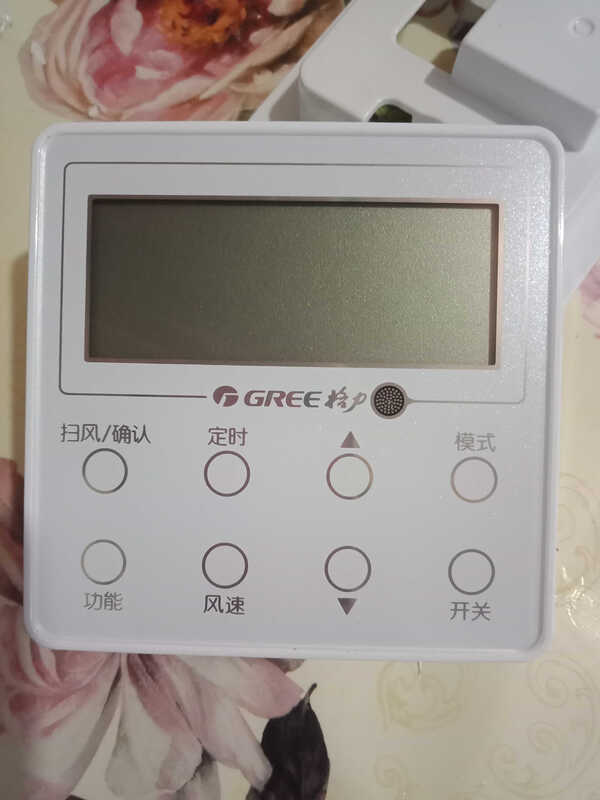 Gree air conditioning duct machine C3 series wire controller XC70-24/H new original WiFi remote control original XK103