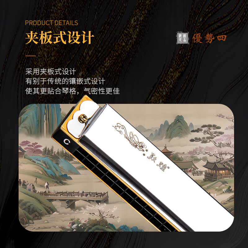 Dunhuang 24-hole polyphonic harmonica DN24-1 silver, recommended for adult beginners, C key, entry-level performance