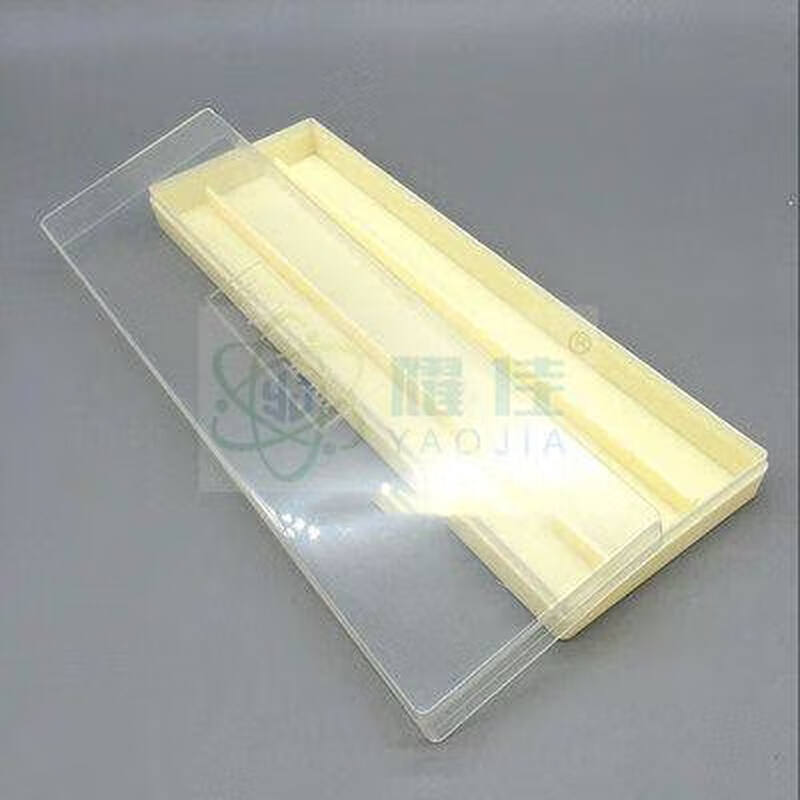 Slide wet box plastic immunohistochemistry wet box 10 pieces/20 pieces black/transparent