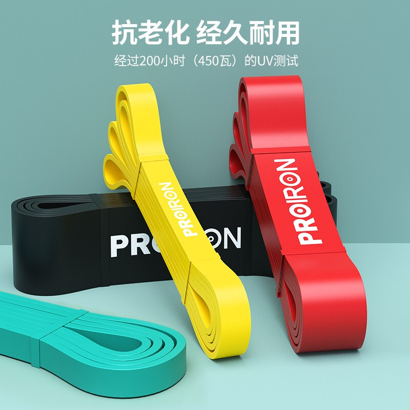 PROIRON Elastic Band Resistance Band Men's and Women's Fitness Leg Training Pull-Up Assist Band Yoga Stretch Pull Band